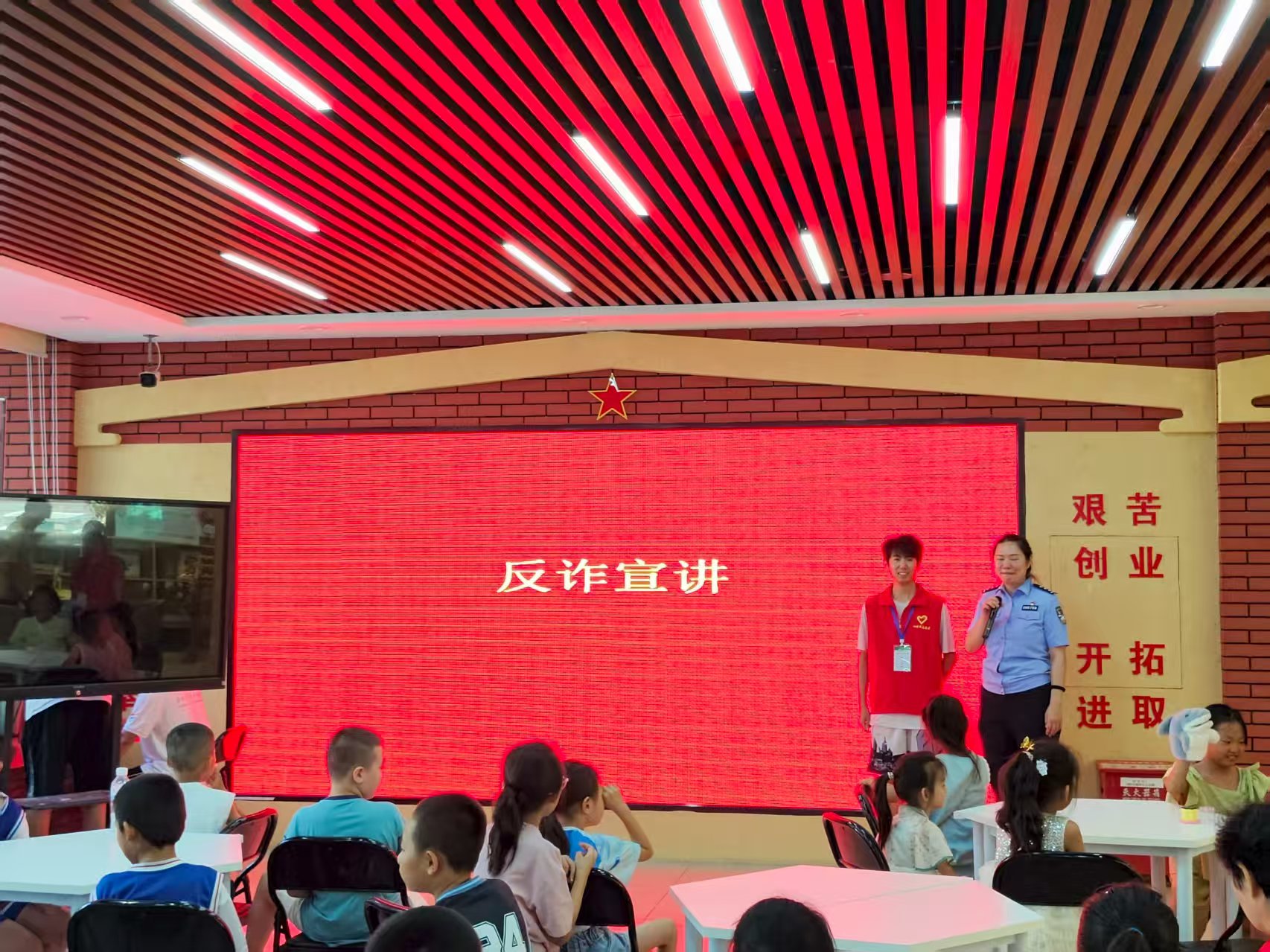 ����ľ��ѧ��ʯ���Ӵ�ѧ־Ը�����Ͽ�չ���� Ȥζ��������ͯ�ɳ�