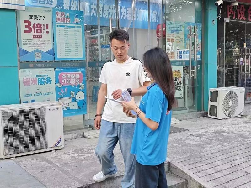 ���ߴ�������ˣ���ƭ������ũ��