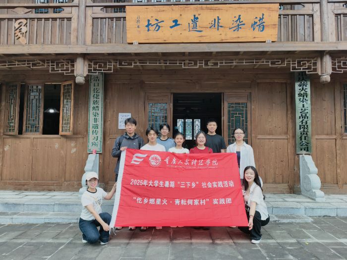 ������ȼ�ǻ�����μҴ塱�������������ʵ��