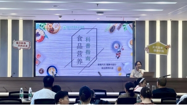 ӭ·磬