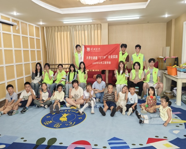 ��ů��������������:����ѧԺѧ���ð�������ͯ����