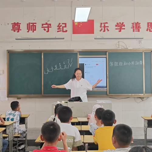 ʦѧ磺֮֮