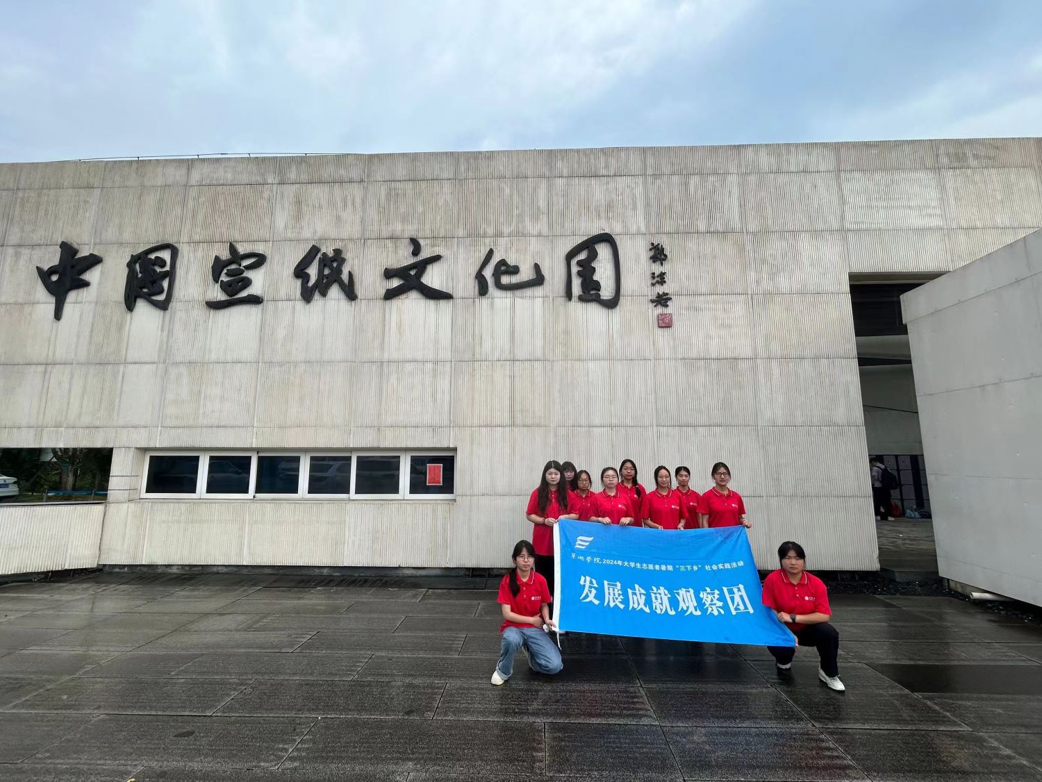 ��Ӣ�ｲ���й����£�̽Ѱ���ﴫ���л���ͳ�Ļ�����