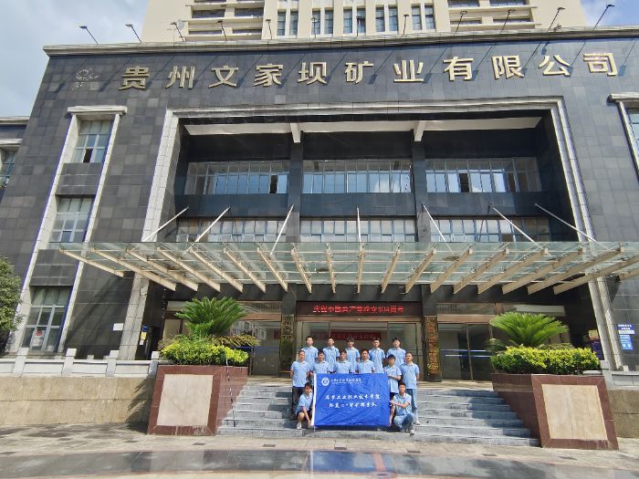 ������ʵ���У�̽���ļҰӿ�ҵ�ġ��ǻ��������롱