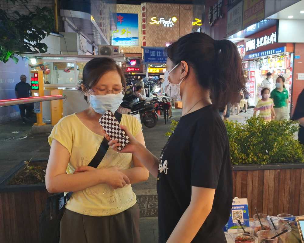 Ⱥڣ֮