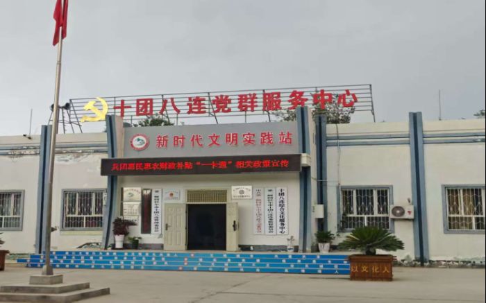 ������С���߽�һʦʮ�Ű�������ʵ���ж��᳹��ʵ�������