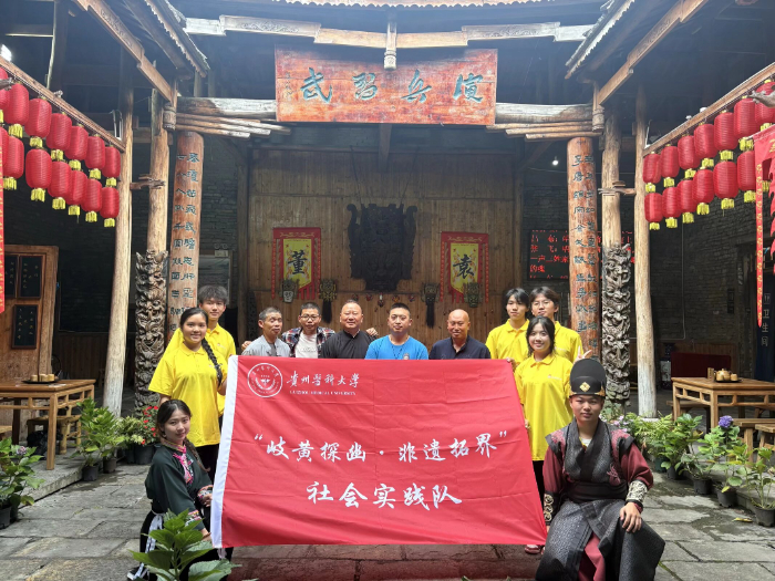 ᪻�̽��Ѱ���� �����ؽ����ƪ ������᪻�̽�ġ������ؽ硱������ʵ����̽�������Ļ����������֮·