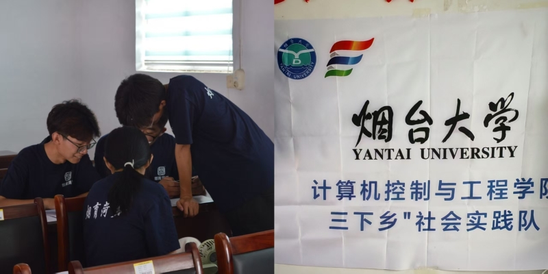 ���������Ρ������磺�������գ�Ϊ�ɳ�����һ����