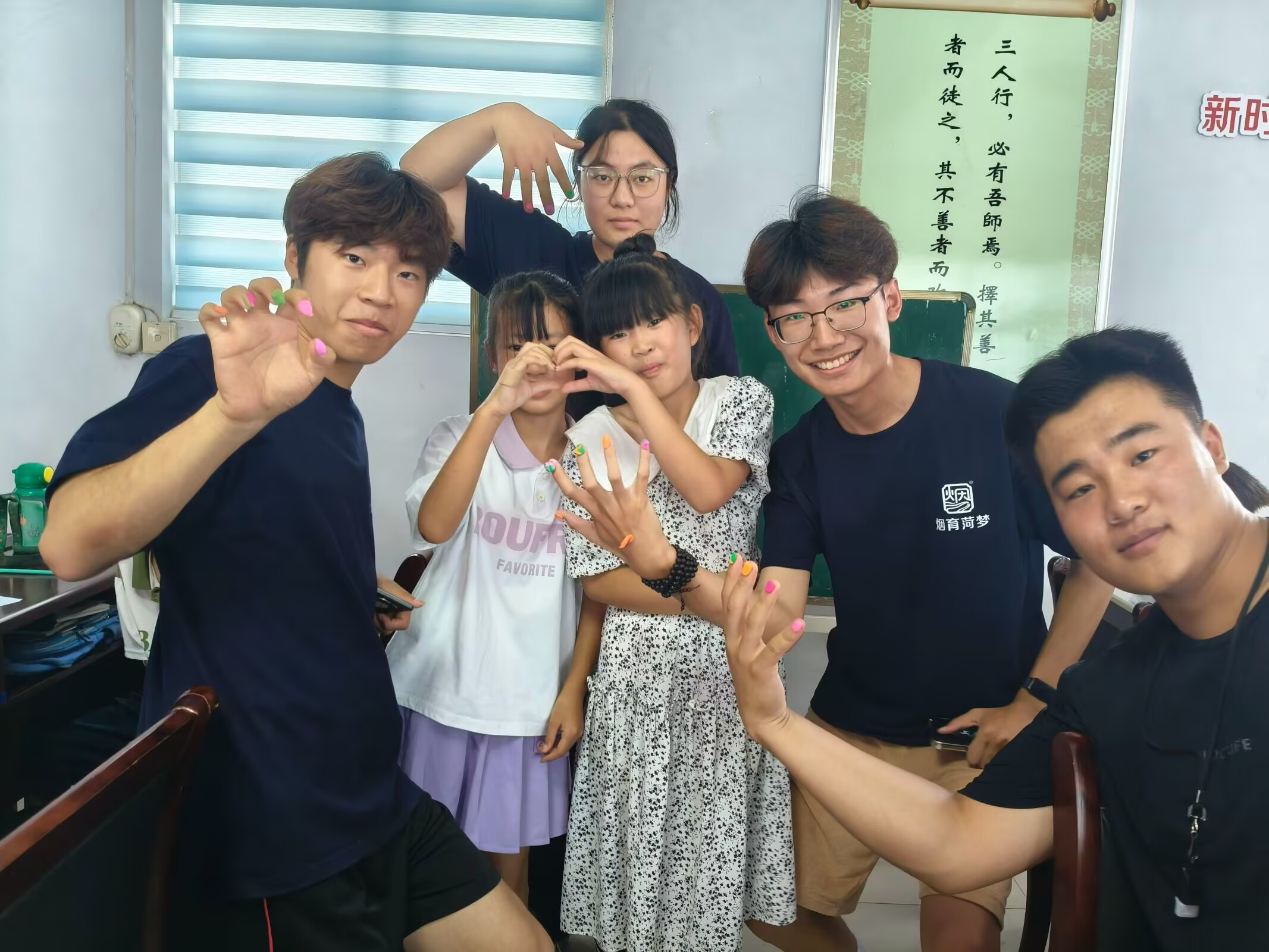 ��������֧�̶����տ��Σ���֪ʶ��������������