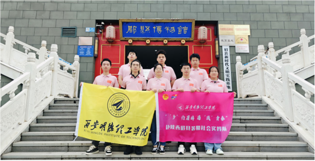 ʵ|硯Լü롤ഺѧԺüؿչڡ硱