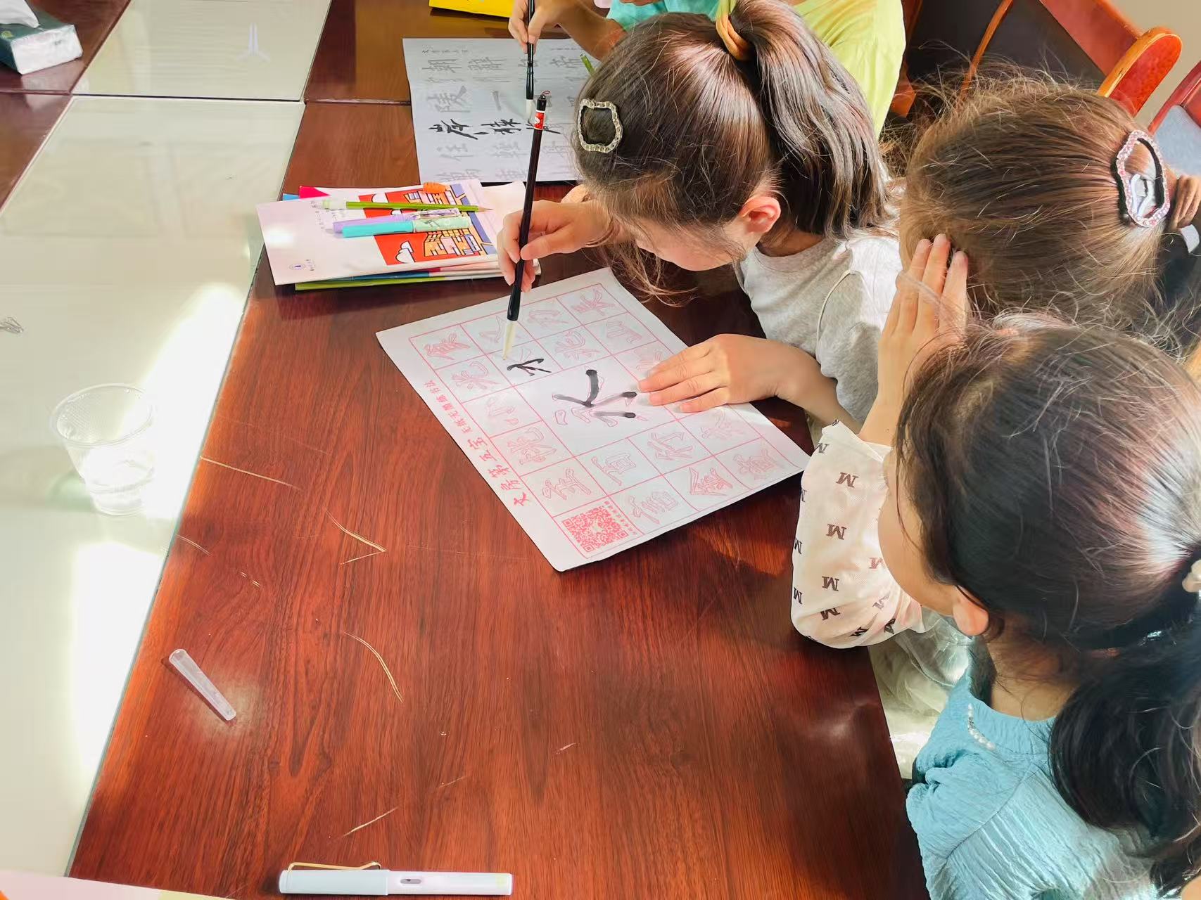 ��ѧ���� ��������δ����������������ѧʵ�����߽���ƺ��