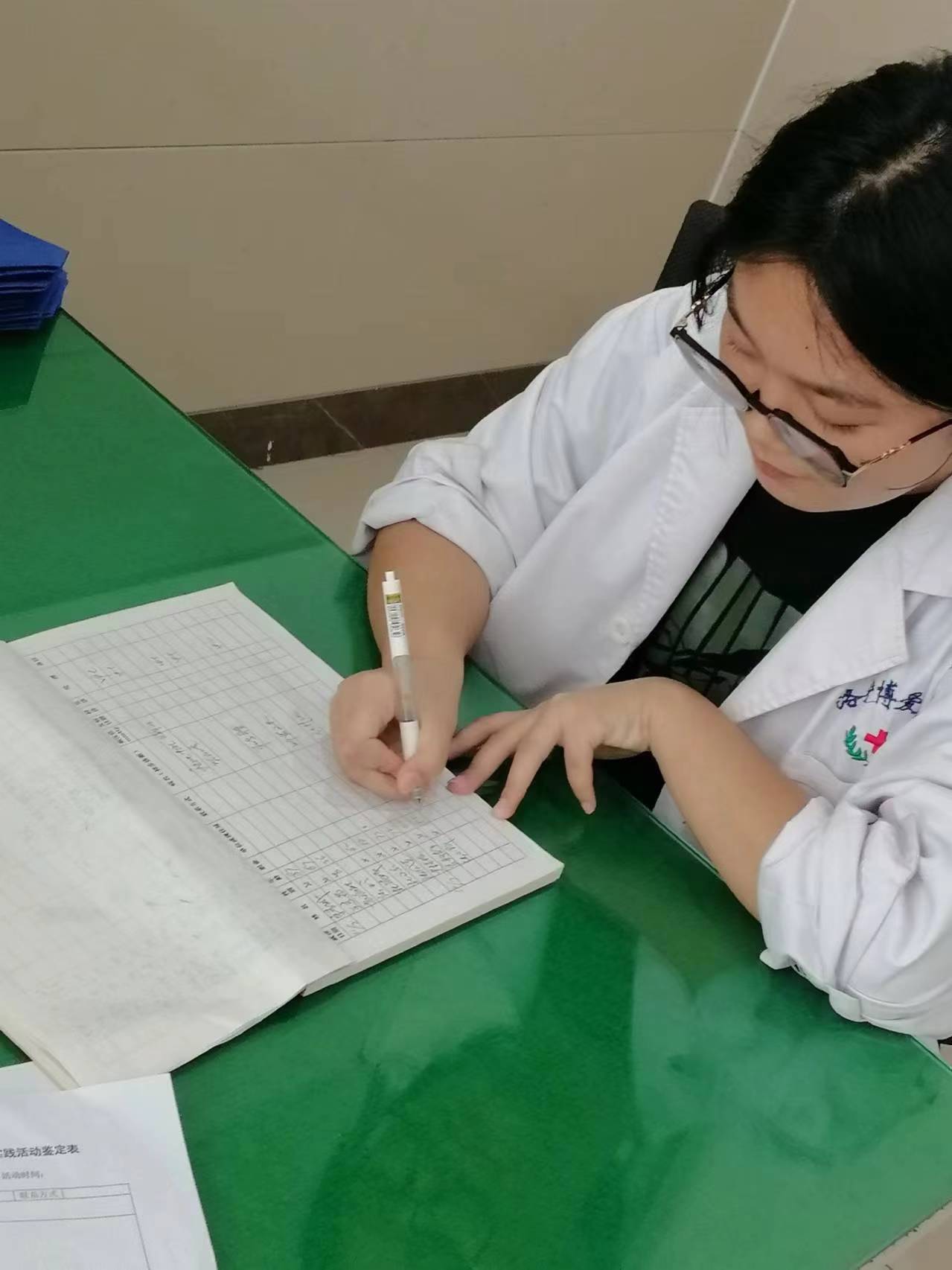 �������ҽ�ƣ�����ҽѧ����