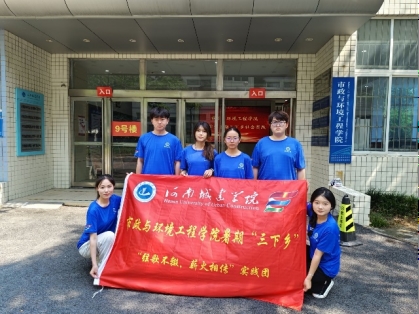 ������ѧ����֮��������ǿ�����������˼����չ��