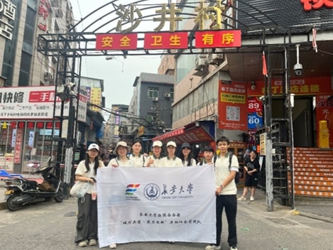 �Ǵ干�����������¡���������ѧʵ�������������г��д����