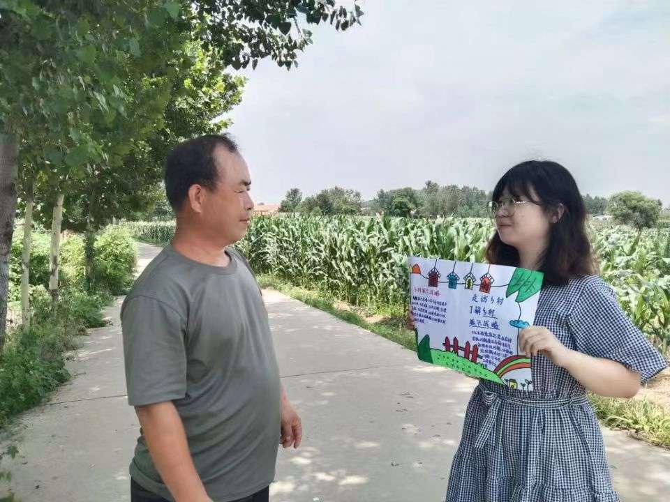 뻷ѧԺչ ˽ˡ