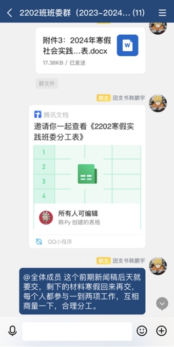 ʦŨй Դеѧ