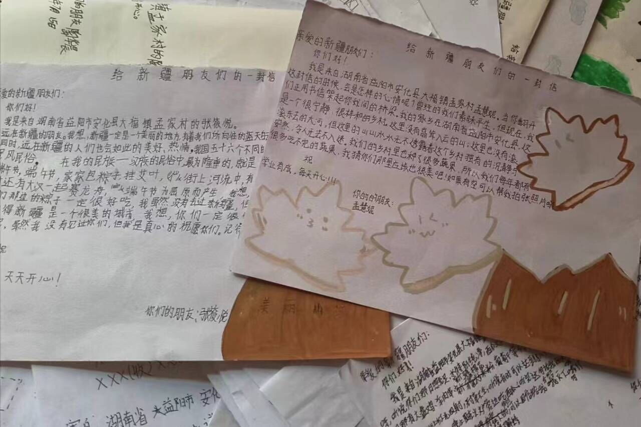 潮ǣ꣬Žƪ