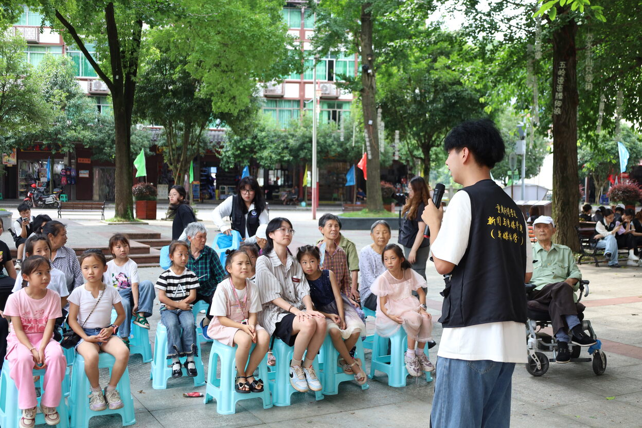 �ػ����Ұ�ȫ�����ְ���֮�ġ������Ұ�ȫ�����밮����������ͬ��