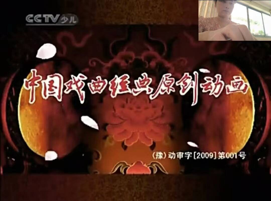 ѧϻϷͬ彻ƪ