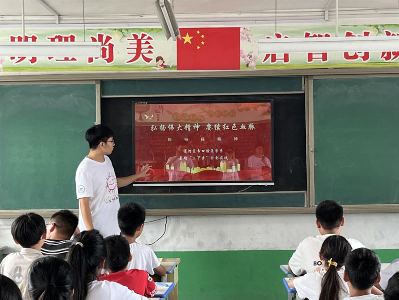 ǻҽѧϵڡ硱ʵʵ