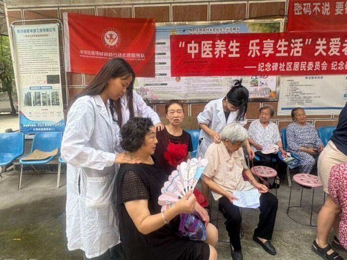 �ɶ���ҽҩ��ѧ����С�������������������ͽ����� ᪻Ƽ���ů����