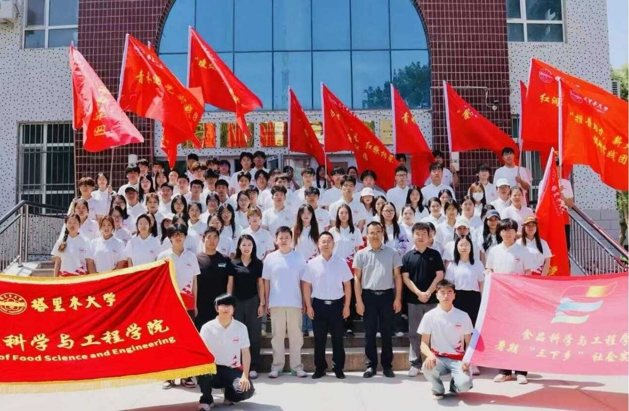 �ɻ����ﴫʳ����ͯȤ���ﲥ����