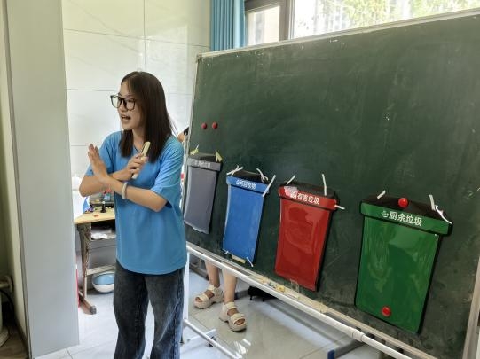 ֣���Ṥҵ��ѧ�������硱���̶�ͯ��������壬�������õ���ͯ��