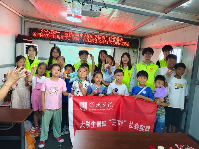 ���������񣬴��ݻ�ѧ��֪