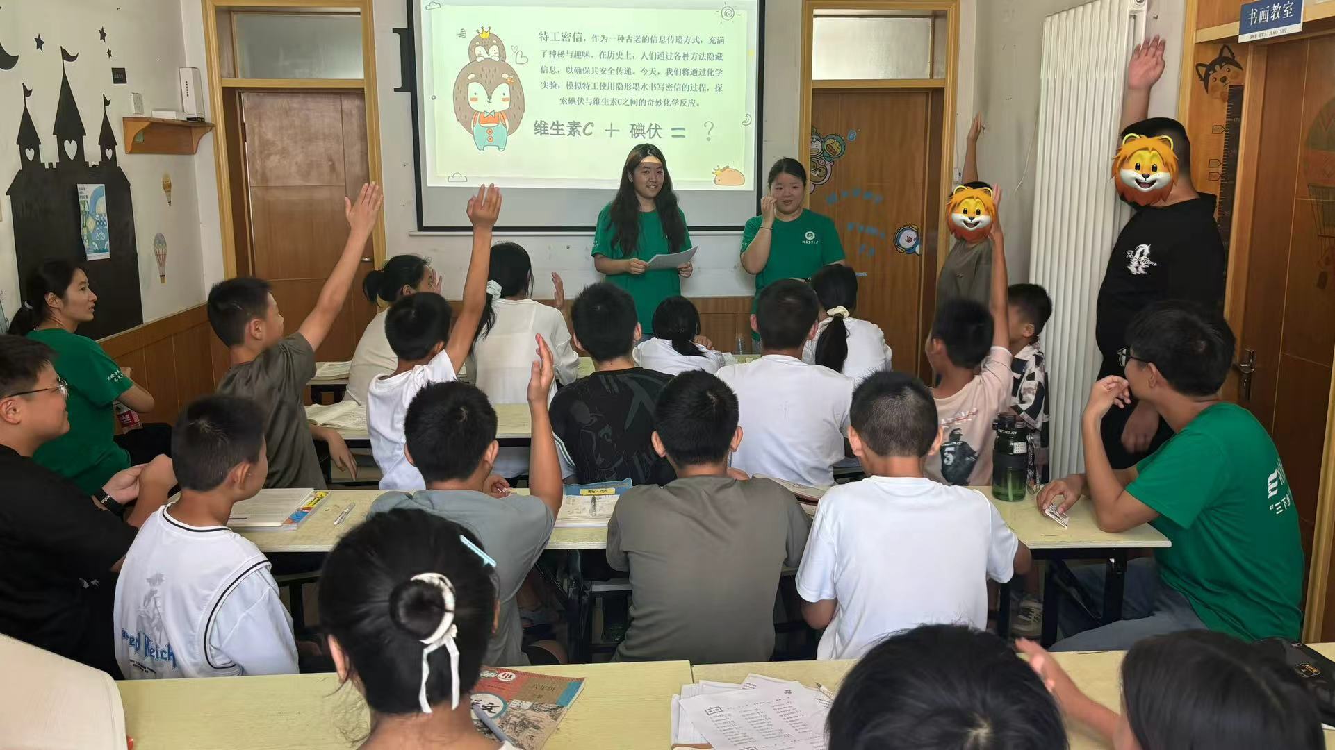 ͯ����������â��ů��������ɳ�