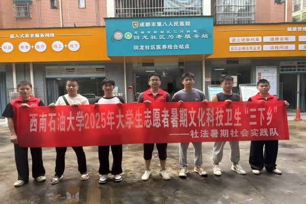 �編�������ʵ���Ӹ�����������չ�������硱����־Ը�