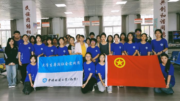 إ�����ġ����й����ʴ�ѧ���������������������Ѱ��������֧���Ÿ������ؿ�չ����֧�̻