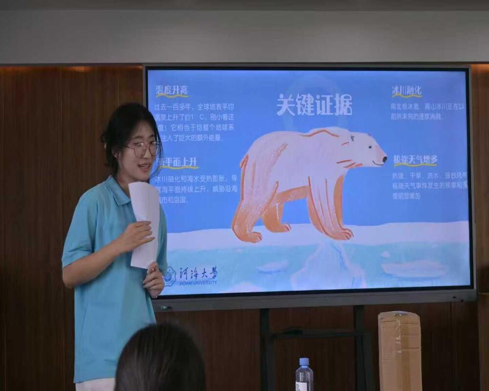 ʵ����������ʵ��Сѧ��չ�����