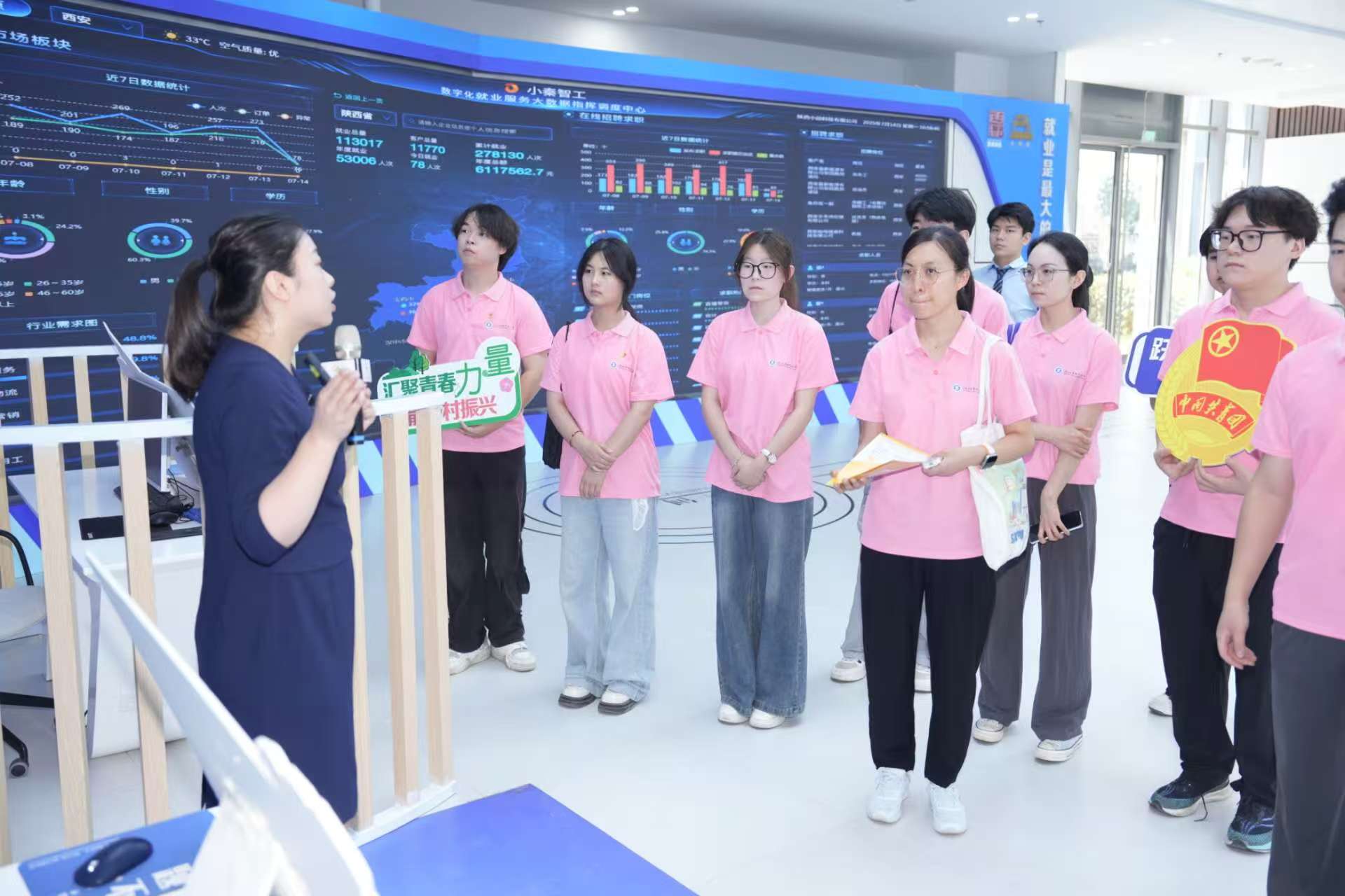 ���Ϲ���ѧԺ���ش�ԭ�����ܳɳ����������ʵ�����߽��ش�ԭ�˲Ŵ��г� ������������ҵ���롱