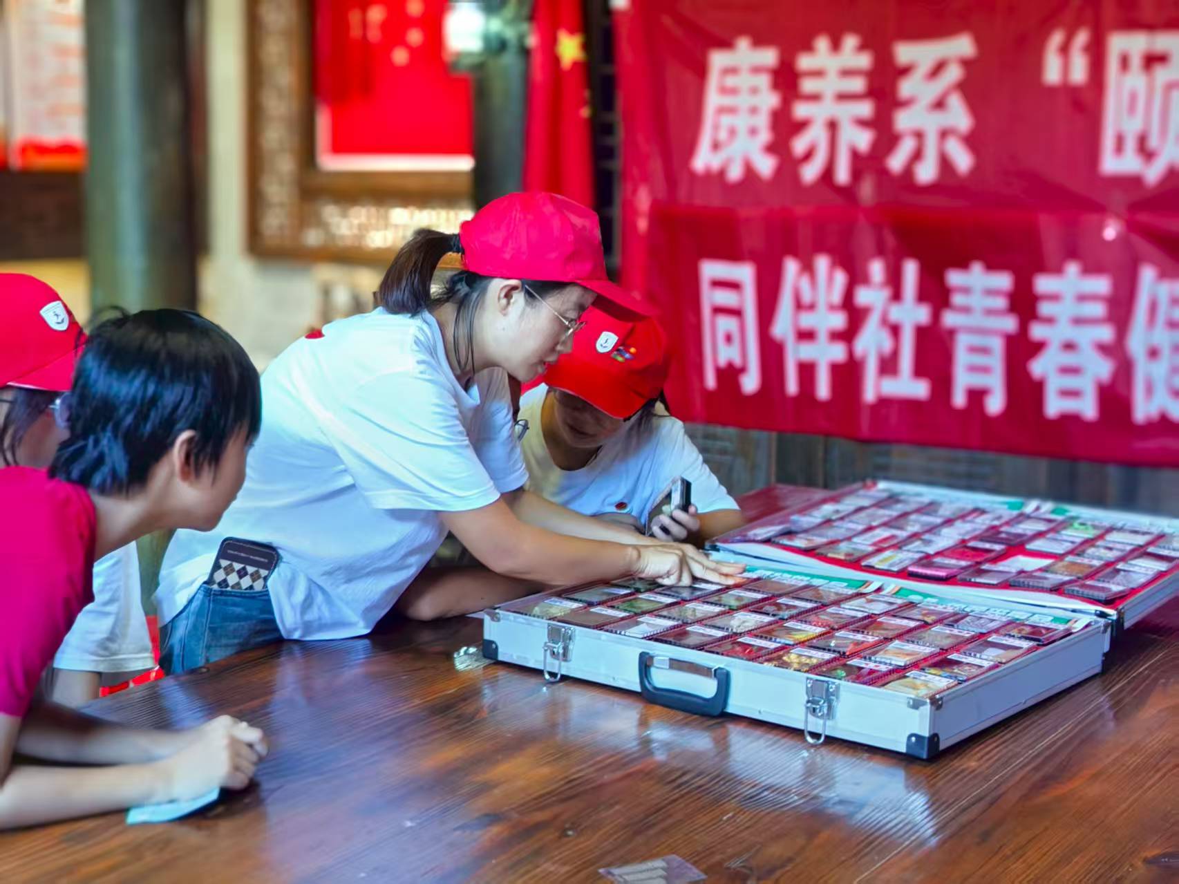 ����֪ʶ����Ϫ���������ΰ�ɳ����ϲ�����ѧ�������������ͯ��