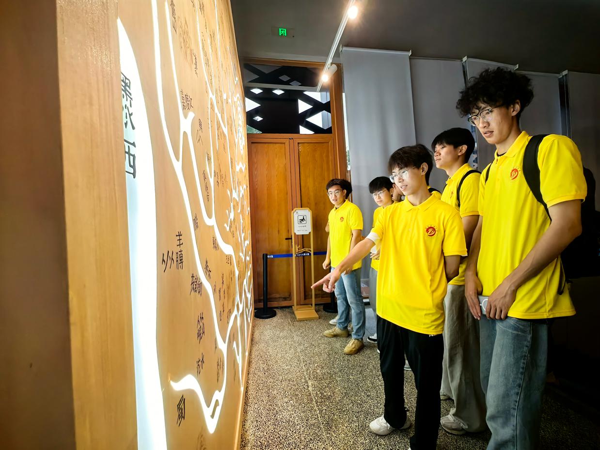 ����ʯ�󻯹�Ժ��Ǽ�绯�ꡱʵ���ӣ� Ѱ�ٴ��������������Ļ�����