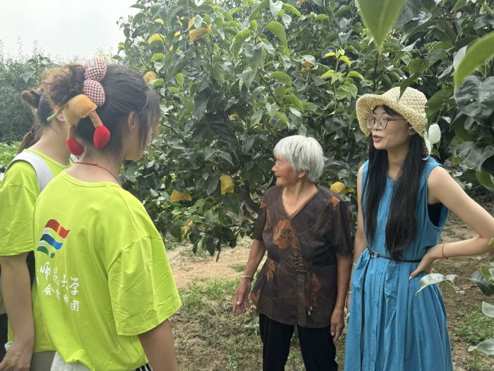 ��ʦѧ�ӡ������硱 �ഺ������������Ұ����ɫ���������