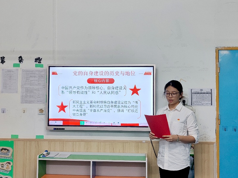 ���к�ɫ����ѧϰ�������涨����Ժ��������Լ�����ʵ����Ȫ�ݷ���㿪չ΢����ѧϰ�