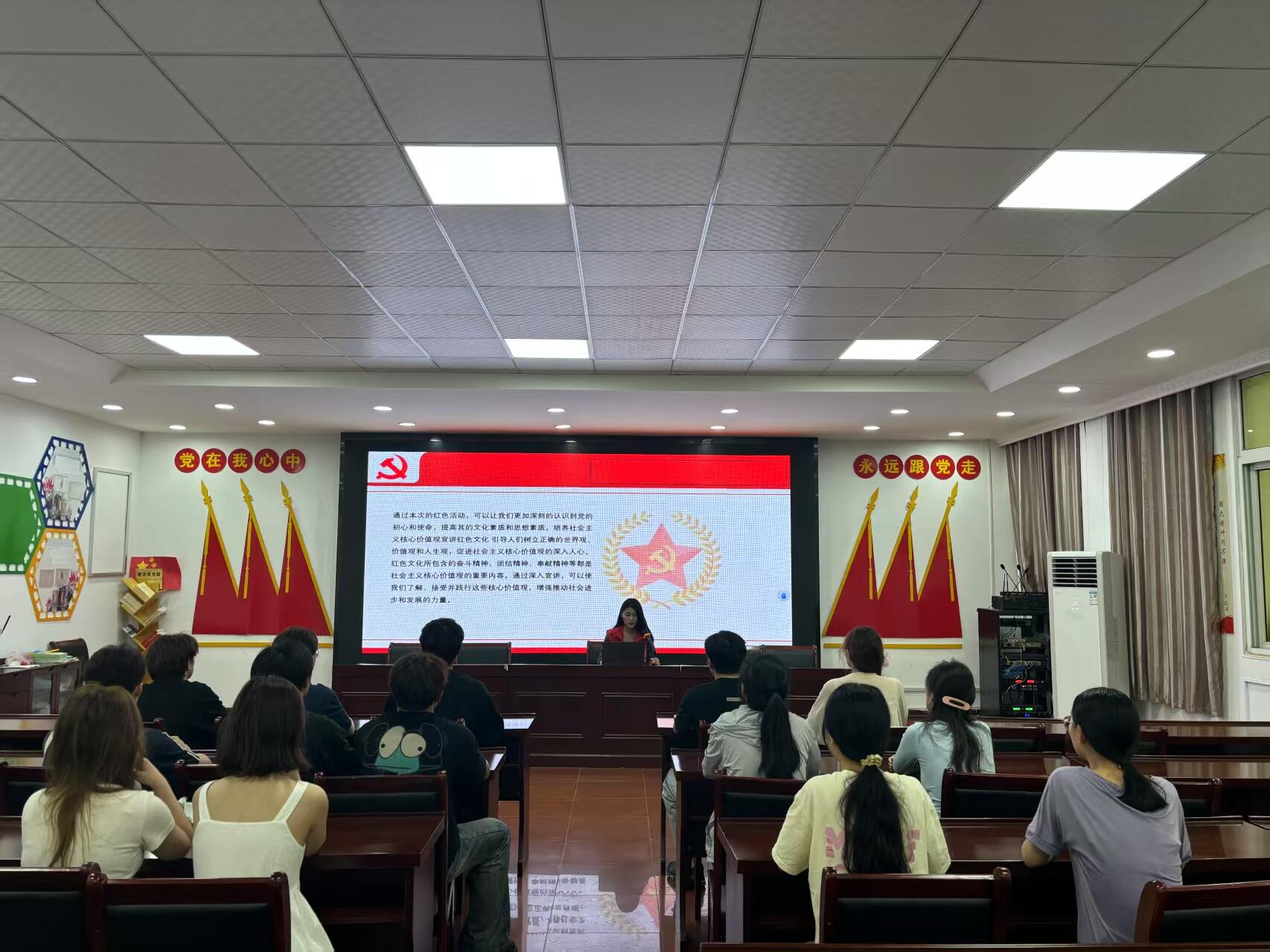 ��Ժѧ�ӽ����� ���㴫����˼��