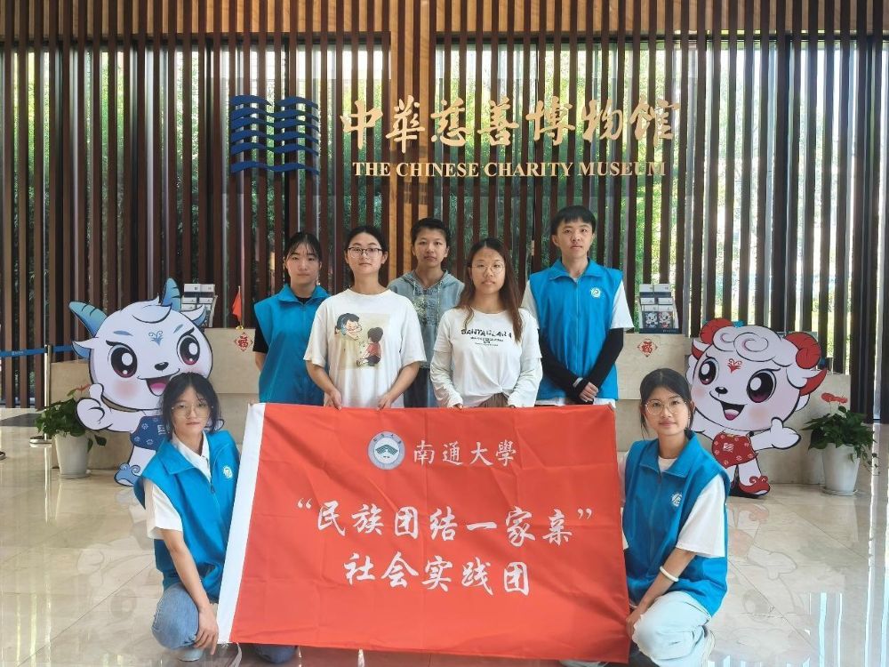 ͬ�����֮�⣬����������Ե|��������ѧԺ�������Ž�һ���ס����ʵ���Ÿ��л����Ʋ���ݲι�ѧϰ