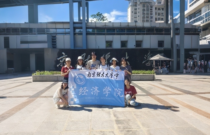 �ϲ�ѧ�������磺̫��ˮ��˫�Ǽ�