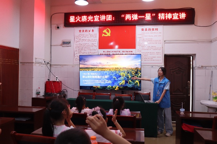 ���ա������еĺ˷��䡱�����С�����һ�ǡ�����