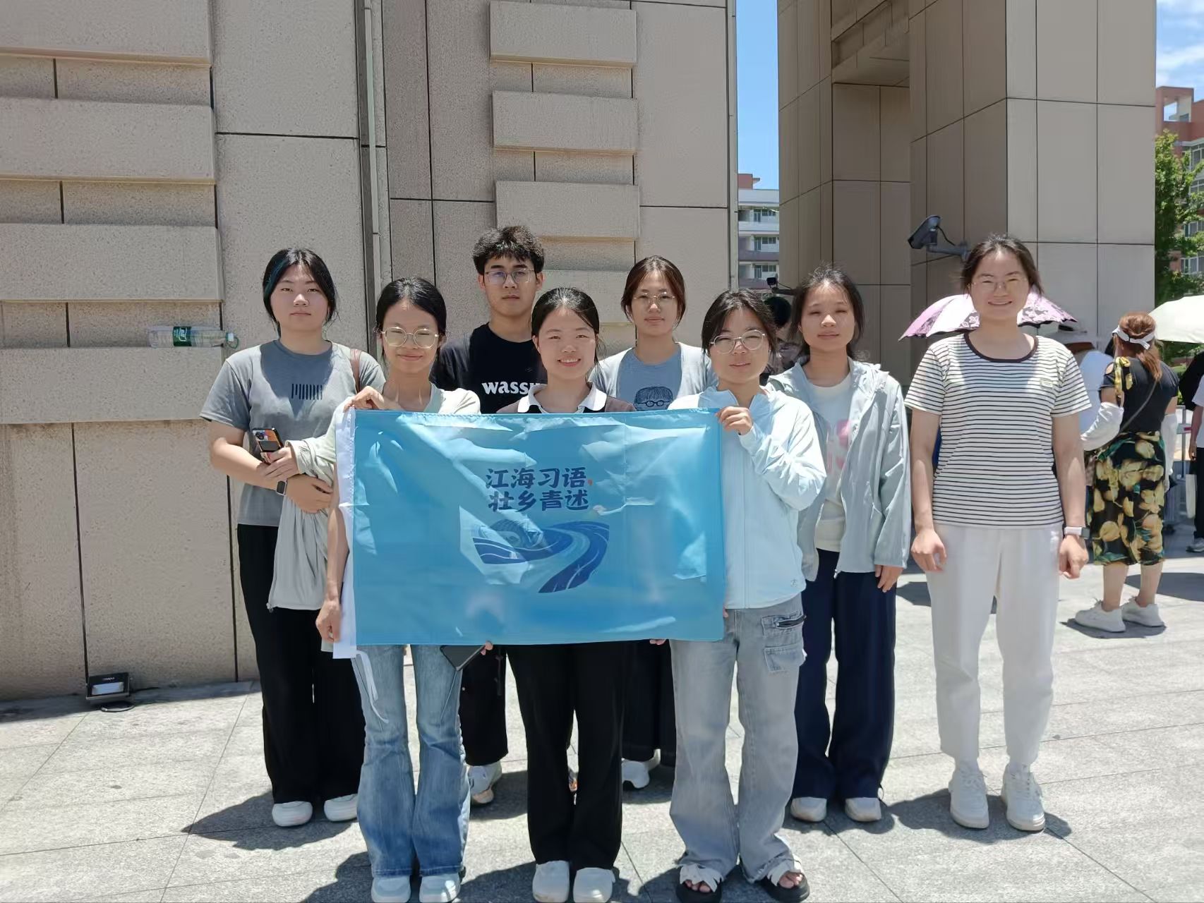 ������ϰ���˹����������ٷ�չ