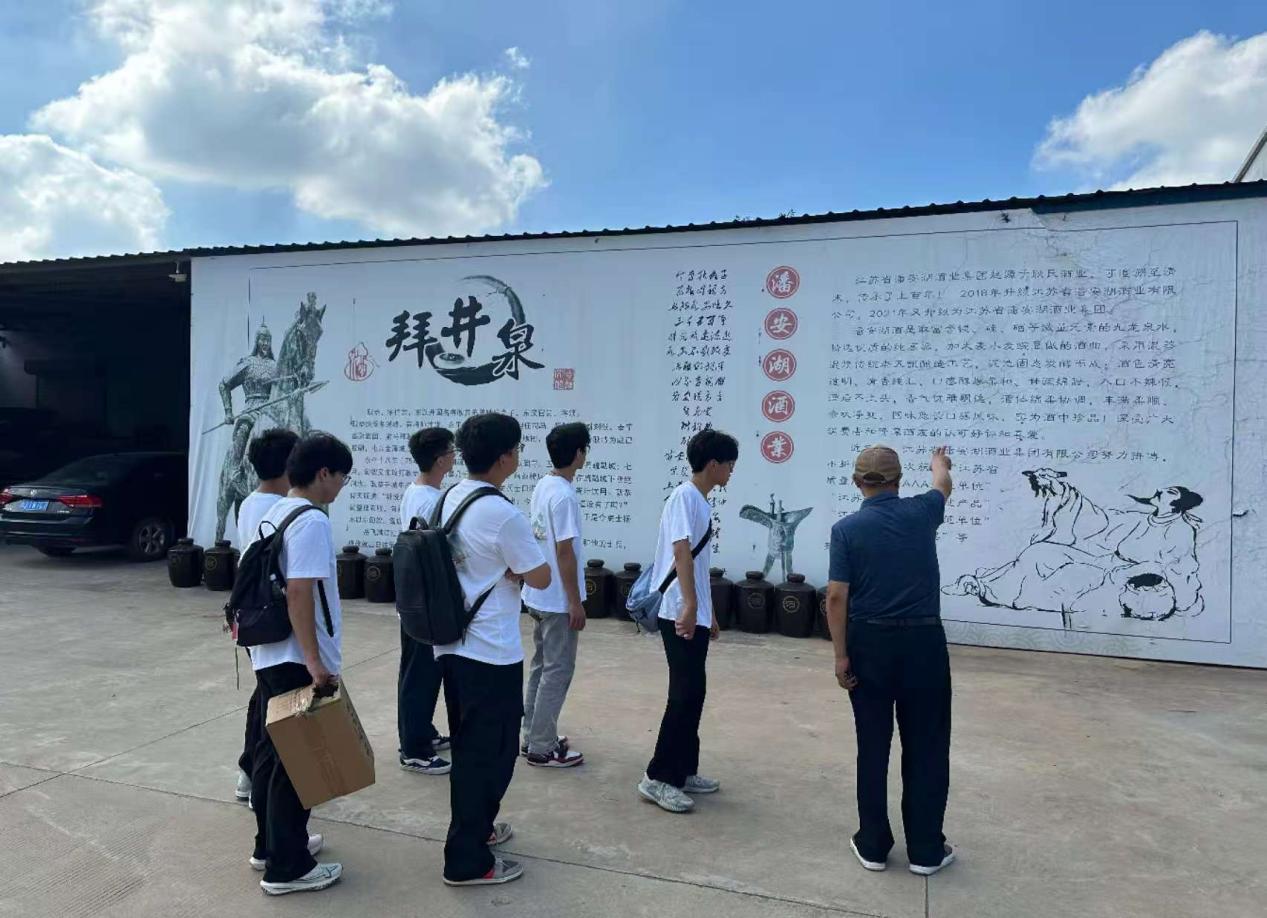 �ŷ�����������¼�ѭ�������  �����˰�����ҵ��������ɫ��������������˷�չ