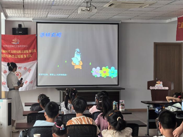 ��ʦ̩Ժѧ�������磺�����ɽ�ǧ��ʫ�ϣ�ͯ�ĵ��������ǻ�