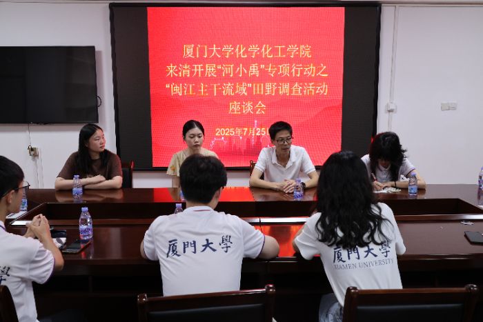 ���Ŵ�ѧ����С�����ഺ����������̬����