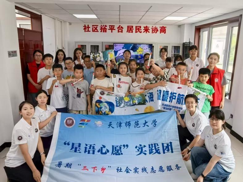 ֽ�������𣬿�ѧ���Ӳ�����Ұ