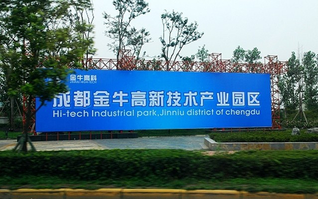 ���մ�ѧ��Դ��ʵ���Ÿ���ţ����԰����չ����������