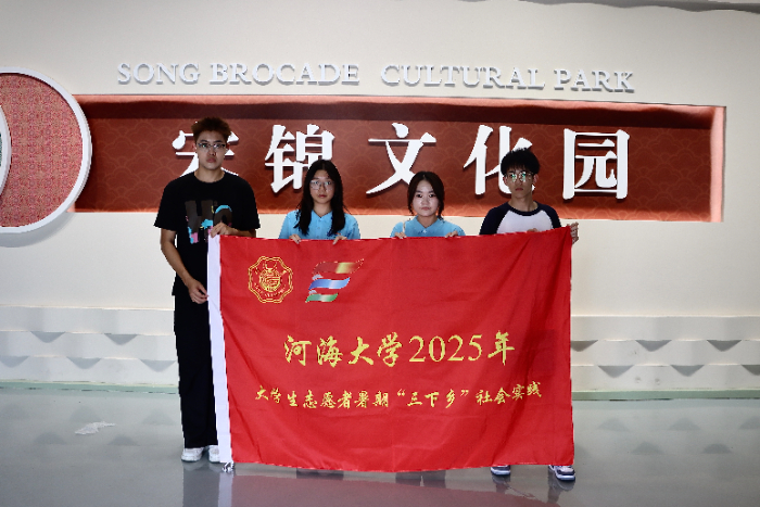 ��֯ǧ��й��ϣ�����˫��չ����