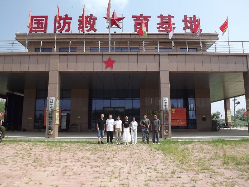 ֣�ݴ�ѧ������ʵ���Ÿ���ԫ�����������أ��ù�����ʶ�����ļ�