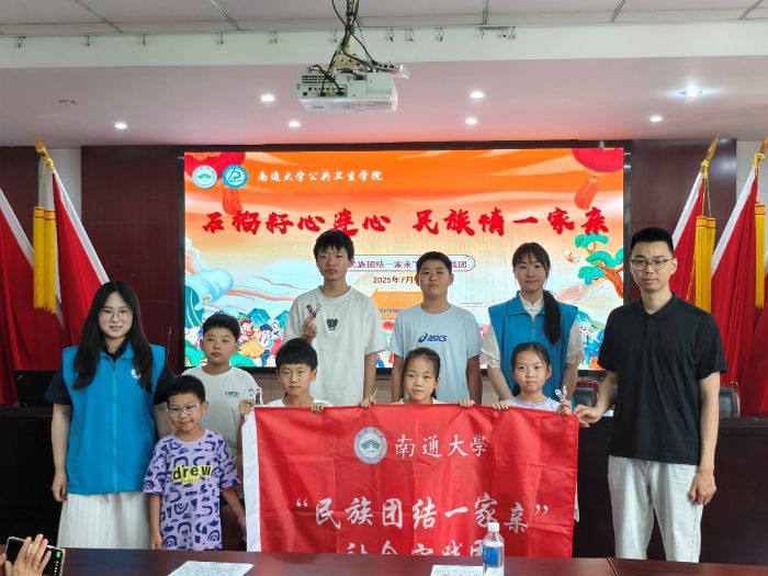 ʯ���������� ������һ���� |��������ѧԺ�������Ž�һ���ס� ���ʵ���Ÿ����㹵������չ�����Ž�����